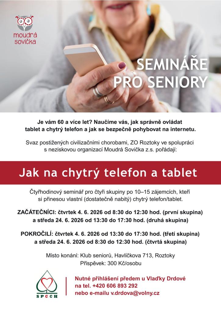 Seminář